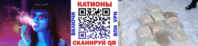 Магазины продажи наркотиков Реж Амфетамин  МАРИХУАНА  COCAIN  Меф мяу мяу  ГАШ 