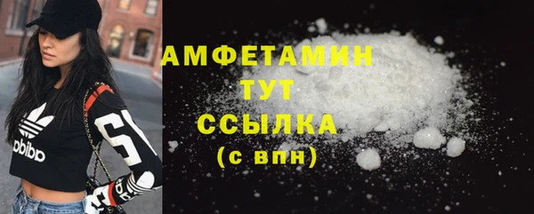 меф VHQ Покачи