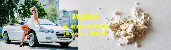 меф VHQ Покачи
