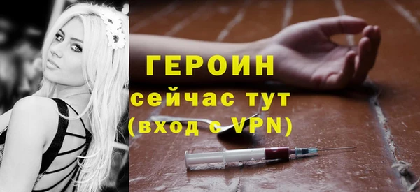 меф VHQ Покачи