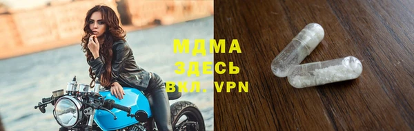меф VHQ Покачи