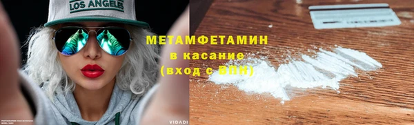 гашишное масло Покровск