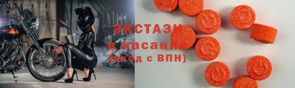молекула духа Покров
