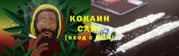 меф VHQ Покачи
