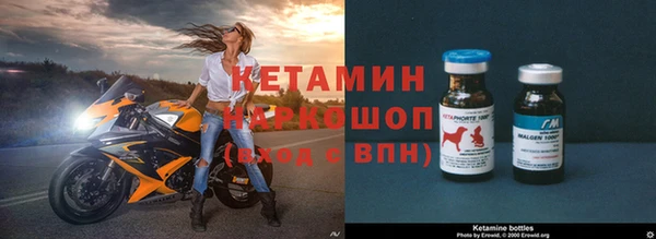 гашишное масло Покровск