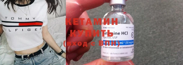 меф VHQ Покачи