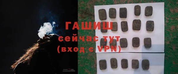 молекула духа Покров