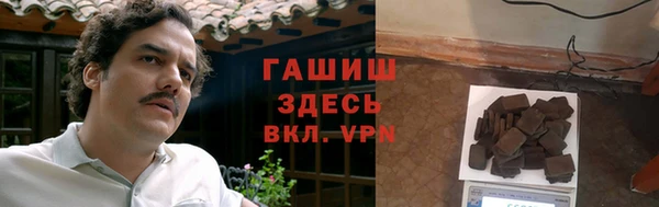 меф VHQ Покачи