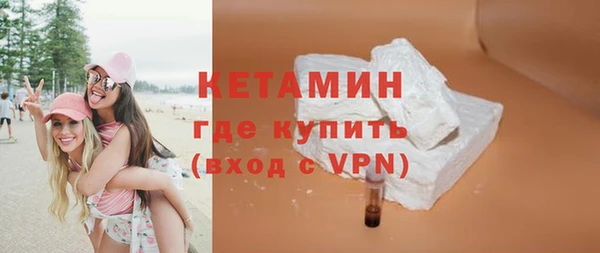 молекула духа Покров
