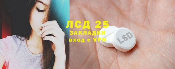 меф VHQ Покачи