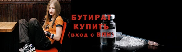 молекула духа Покров