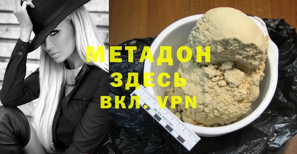 меф VHQ Покачи
