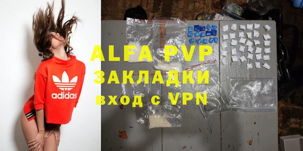 меф VHQ Покачи