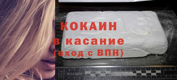 меф VHQ Покачи