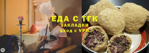 меф VHQ Покачи