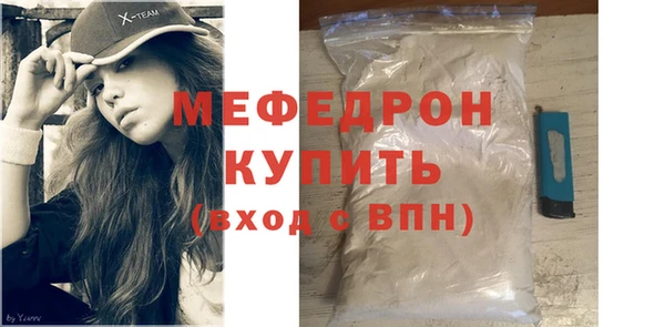 синтетический гашиш Переславль-Залесский