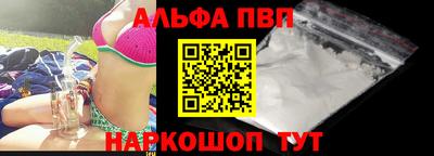 дмт Изобильный