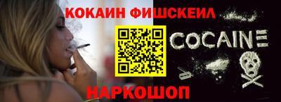 дмт Изобильный