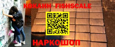 гидра Ирбит