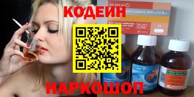 дмт Изобильный