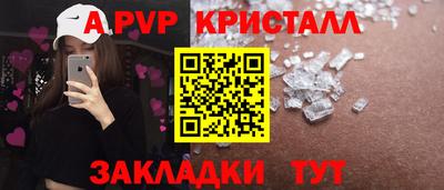 гидра Ирбит