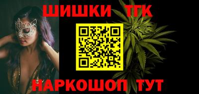 дмт Изобильный