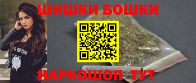 дмт Изобильный