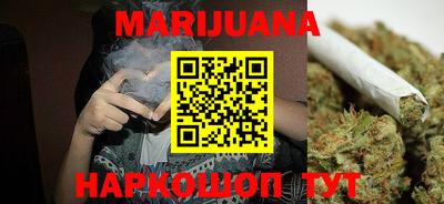 гидра Ирбит