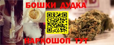 мескалин Ипатово