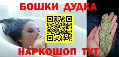 гидра Ирбит