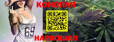 дмт Изобильный