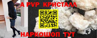 дмт Изобильный