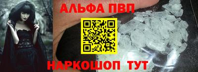 гидра Ирбит