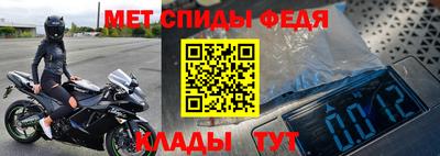 дмт Изобильный
