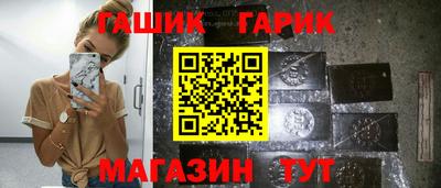 дмт Изобильный