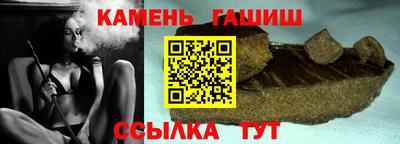 дмт Изобильный