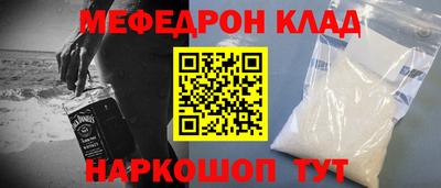 дмт Изобильный