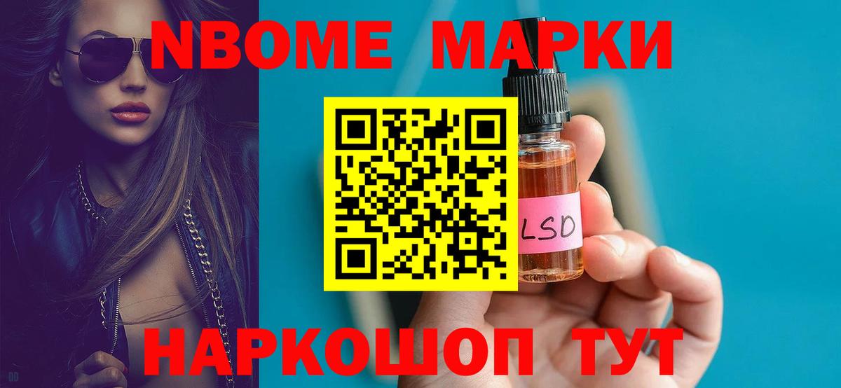 LSD-25 экстази кислота  mega онион  Вход с VPN  Лсд 25 экстази  Реж  Лсд 25 экстази ecstasy 