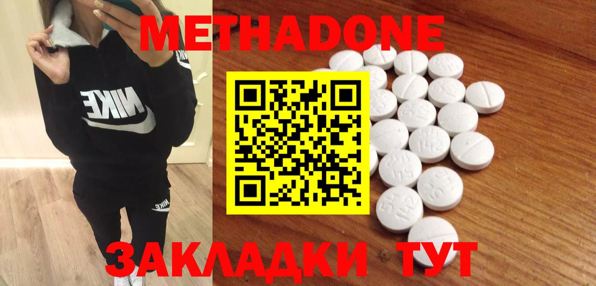 Лсд 25 Реж