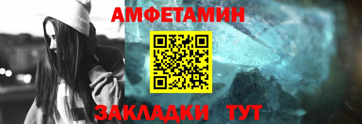 Первитин витя  Первитин витя  Вход с VPN  Реж 