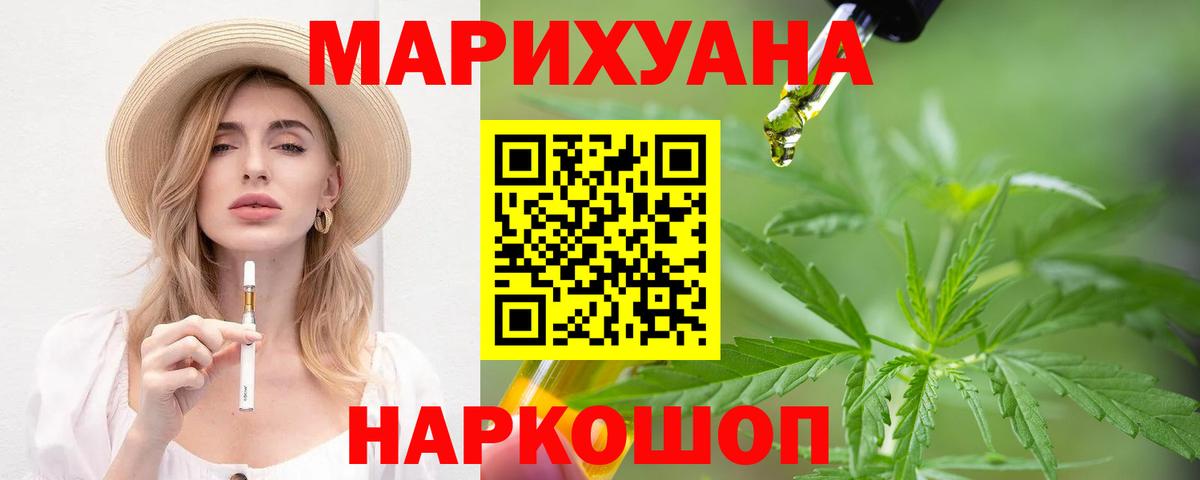 МАРИХУАНА LSD WEED Реж